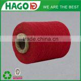 OE Dyed Blended Recycled Cheap Sock Yarn thumbnail-3