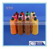 40s/2 High Quality 100% Polyester Finished Spools Sewing Thread Dyeing Available thumbnail-1