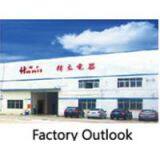Zhongshan Hanli Electrical Appliance Co., Ltd. company overview - view 1 thumbnail