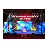 P3 / P4 / P5 / P6 Stage Die Casting Aluminum Cabinet Events LED Display Screen
