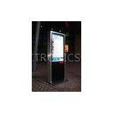 55 Inch Directional Message Outdoor Digital Signage Custom for Samsung / LG