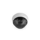 ONVIF WDR 1.3 Megapixel IP Cameras Home Video Surveillance , IP POE Camera thumbnail-1