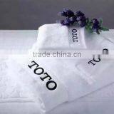Wholesale 100% Cotton Embroidery Logo Towels for Star Hotel Towel Sets thumbnail-2