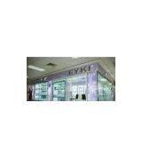 Guangzhou Yonghong Watch Technology Development Co., Ltd. company overview - view 1 thumbnail