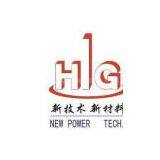 HIGENERAL NEW MATERIALS CO., LTD