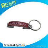 Zinc Alloy Keychain Bottle Opener thumbnail-1
