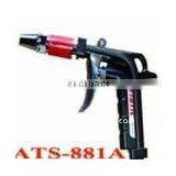 Lonizing Air Gun,AC Ionizing Air Gun