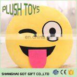 Emoji Kissing Heart Pillow Plush Round Cushion Stuffed Toy Doll for Kids Bed thumbnail-2