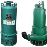 Electric  Explosion-proof Sewage Submersible Pump with reasonalbe price