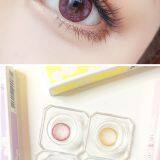 Eye Contact Lenses With a Natural Mixed-race Diameter of Brown Color Contact Lenses