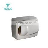 Eco-friendly Professional Electric Bathroom Infrared Sensor Touchless Automatic Air Hand Dryer