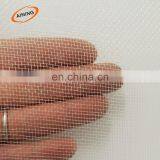 Agricultural Plastic Farm Garden Anti Insect Netting thumbnail-3