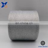 Carbon Conductive Fiber Nylon Filament 20D/3F Ring Intermingling White Polyester DTY 150D Filament Mattress Ticking-XTAA033 thumbnail-2