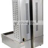 Electric Rotary Broiler/automatic Rotary Kebab Grill Machine/kebab Skewer Grill Machine thumbnail-4