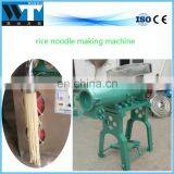 Rice Vermicelli Making Machine/ Cassava Noodle Machine / Corn Noodle Maker thumbnail-4