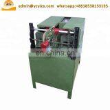 Wooden Toothpick Manufacturing Making Machine | Toothpick Package Machine thumbnail-6