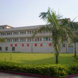 Guangzhou Geao Polymer Materials Co., Ltd. company overview - view 3 thumbnail