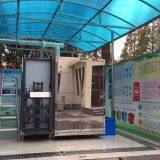 Food Waste Composting Machine thumbnail-1