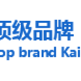 Hunan Mountain Machinery Co., LTD company overview - view 1 thumbnail