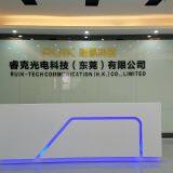 Ruik-Tech Communication Co.,Ltd. company overview - view 1 thumbnail