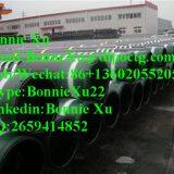 7-5/8inch LTC Connection Casing Pipe thumbnail-3