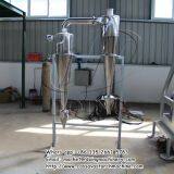 Small Scale Cassava Flour Processing Machine Used in Cassava Flour Production Line thumbnail-4