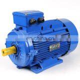 132 kw 180 hp 1450rpm 4pole High Output YE3 Series 3 Phase AC Induction Electric Motor Best Price thumbnail-1