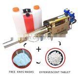 Fog Machine Cleaning Fog Machine Led Fog Machine thumbnail-2
