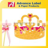 Event & Party Supplies
