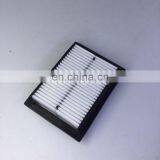 Excavator Cabin Air Conditioner Filter Element 17m-911-3530 thumbnail-6