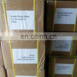 3.0V High Speed Small dc Motor Grader for Sale RF-1215CA thumbnail-4