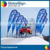 GlobalSign Beach Flag Feather Flags thumbnail-4