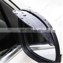 Flexible PVC Car Rear View Mirror Rain Shade Rainproof Blades Car Back Mirror Eyebrow thumbnail-4