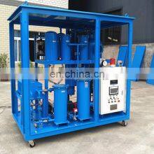 Biodiesel Purification Machine, Filtering Waste Cooking Oil,dirty Vegetable Oil, Removal of Water, Particulate, Gas