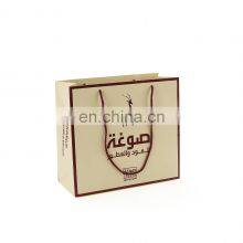 Customized Printing Bottle Wine Gift Packaging Paper Bag Wine Paper Bags thumbnail-2