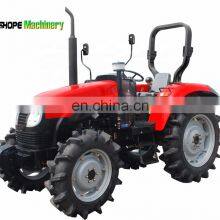 TRACTOR WITH GOOD QUALITY AND PRICE