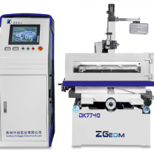 Edm Wire Cut Machine Electric Spark Wire Cut Machine Electric Spark Machine thumbnail-2