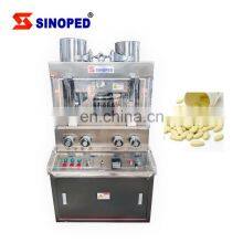 ZPW-31 Tableting Machine Automatic Rotary Pill Tablet Press Machine for Pharmaceutical Nutrition Food thumbnail-2