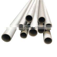10mm Thickness Stainless Steel Tube 316 thumbnail-5