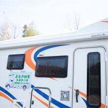 S27E Vehicle Curved Arm Awning