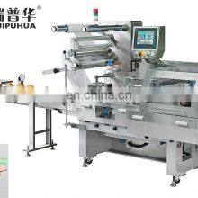 High Quality Multiple Function All-in-one FULL SERVO BOX-MOTION Flow Pack Packaging Machine Plastic,paper Packaging Max.500mm thumbnail-2
