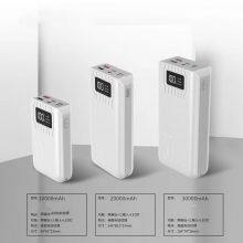 Creative Large Capacity Phone Chargers Power Banks thumbnail-5