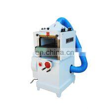 LIVTER MB103GKSingle Rip Saw Wood Planer Lumber Straight Line Rip Saw Machine thumbnail-1