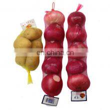 Factory Price Customized Logo Printing Super Market Packing Drawstring Reusable Vegetables Mesh Bag Plastic Nets
