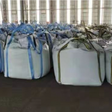 FIBC BULK BAG for Sale 1000kg 2000kg 1500kg Customizable Construction Bags for Sand Cement Building thumbnail-2