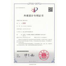 Hinese Factory Wholesale Carpet Stairs Lecture Hall Down Green Line Light Step Lights thumbnail-4