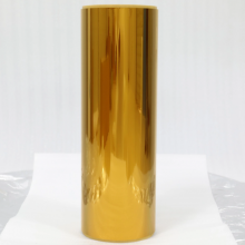 High Voltage Gold Insulation Colorless Polyimide Film 0.0125mm, 0.025mm