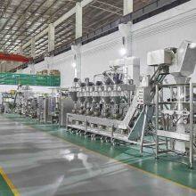 Frontech Machinery Co., Ltd company overview - view 2 thumbnail