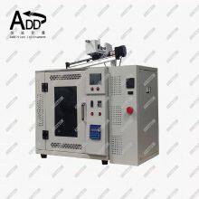 SH/T0567 Manifold Ignition Test of Flame Retardant Hydraulic Fluid Tester