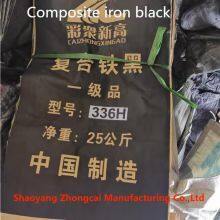Composite Iron Black 330/336H Natural Standard thumbnail-4